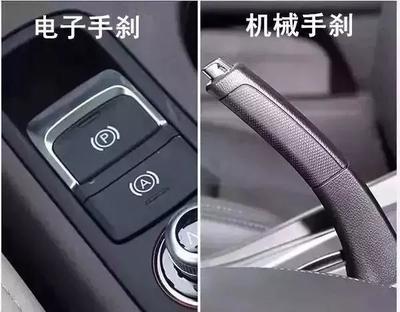 刹车失灵时挂倒档 自动挡汽车的极端制动分析